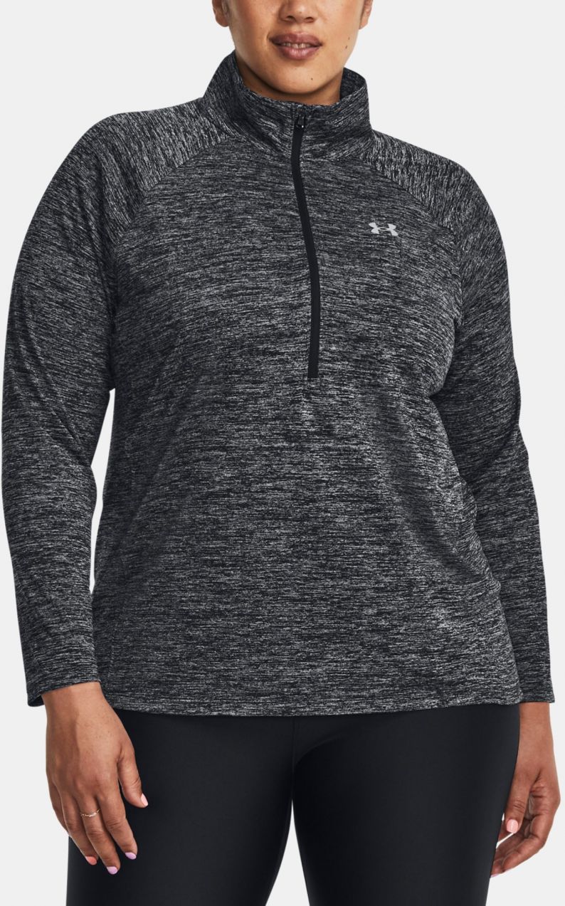Tmavošedé športové tričko Under Armour UA Tech 1/2 Zip
