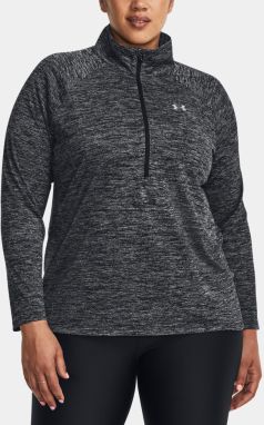 Tmavošedé športové tričko Under Armour UA Tech 1/2 Zip