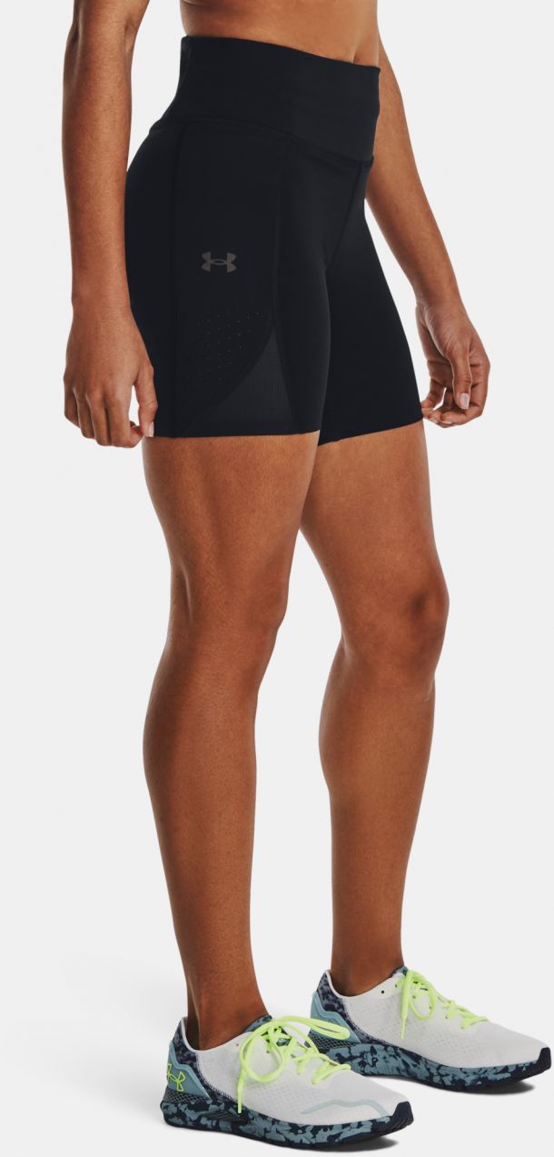 Dámske kraťasy Under Armour