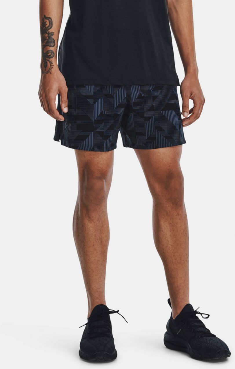 Pánske kraťasy Under Armour