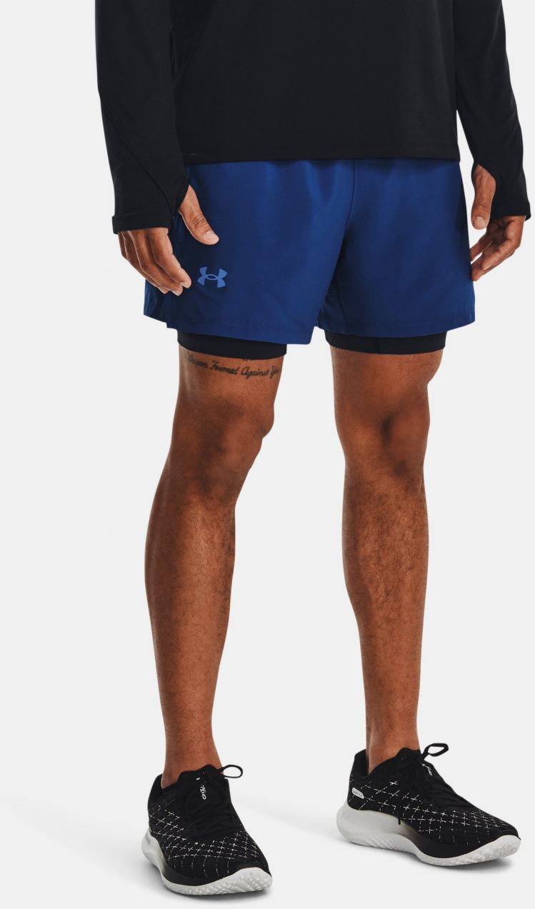 Pánske kraťasy Under Armour