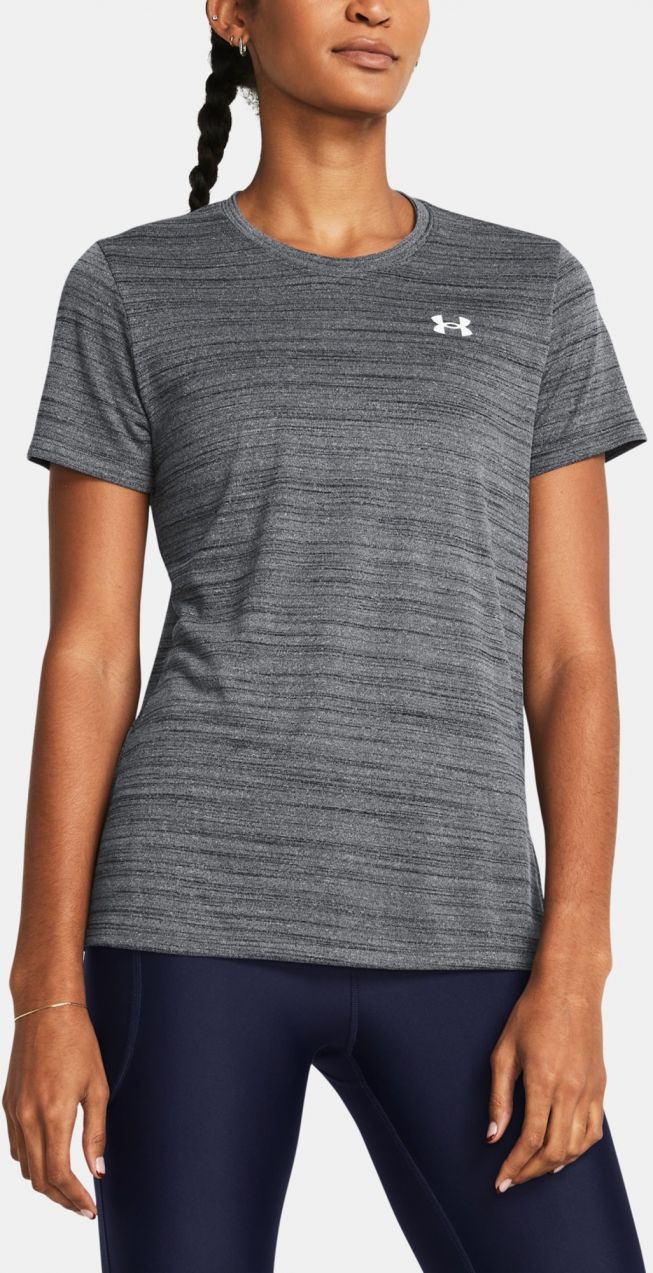 Šedé športové tričko Under Armour Tech Tiger SSC