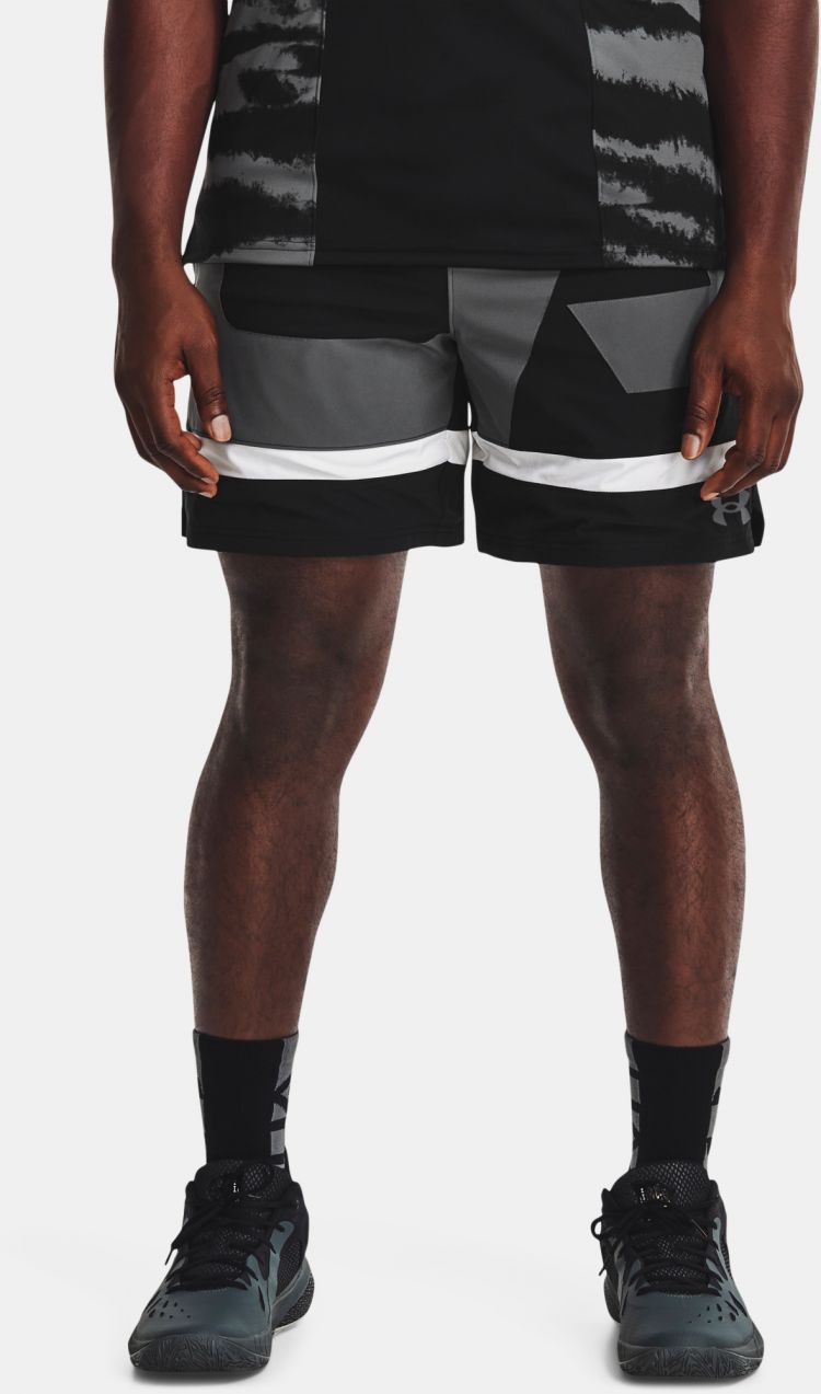 Pánske kraťasy Under Armour BASELINE WOVEN 7''