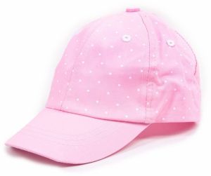 Detská baseballová čiapka Yoclub CZD-0566G-A100
