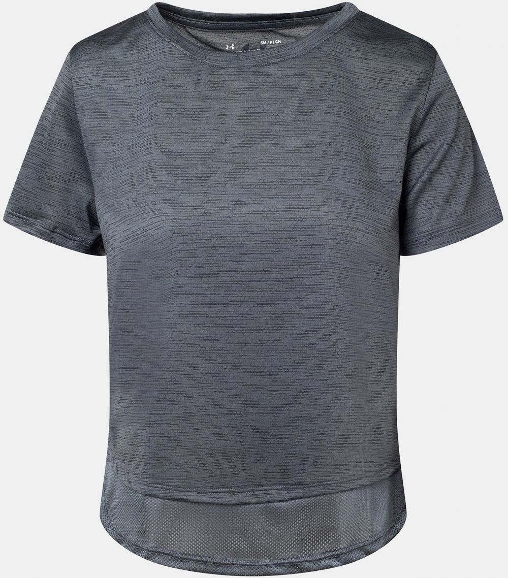 Šedé dámske tričko Under Armour UA Tech Vent SS-BLK
