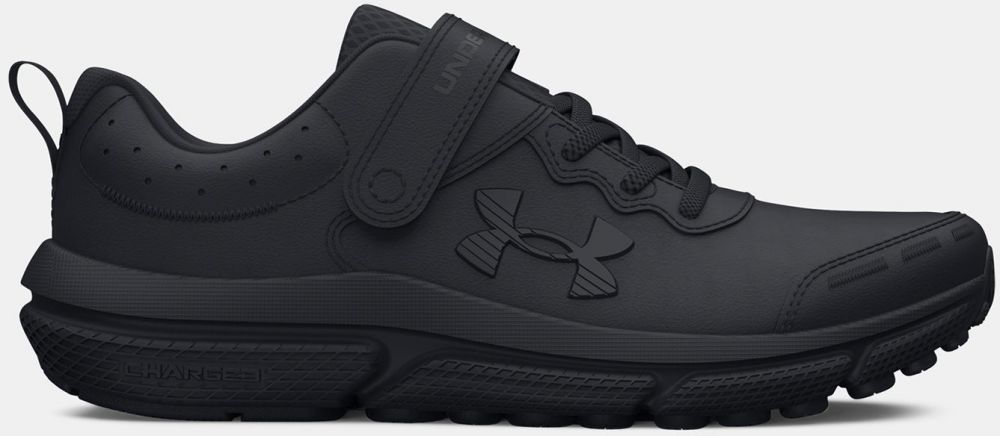 Detské tenisky Under Armour