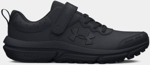 Detské tenisky Under Armour