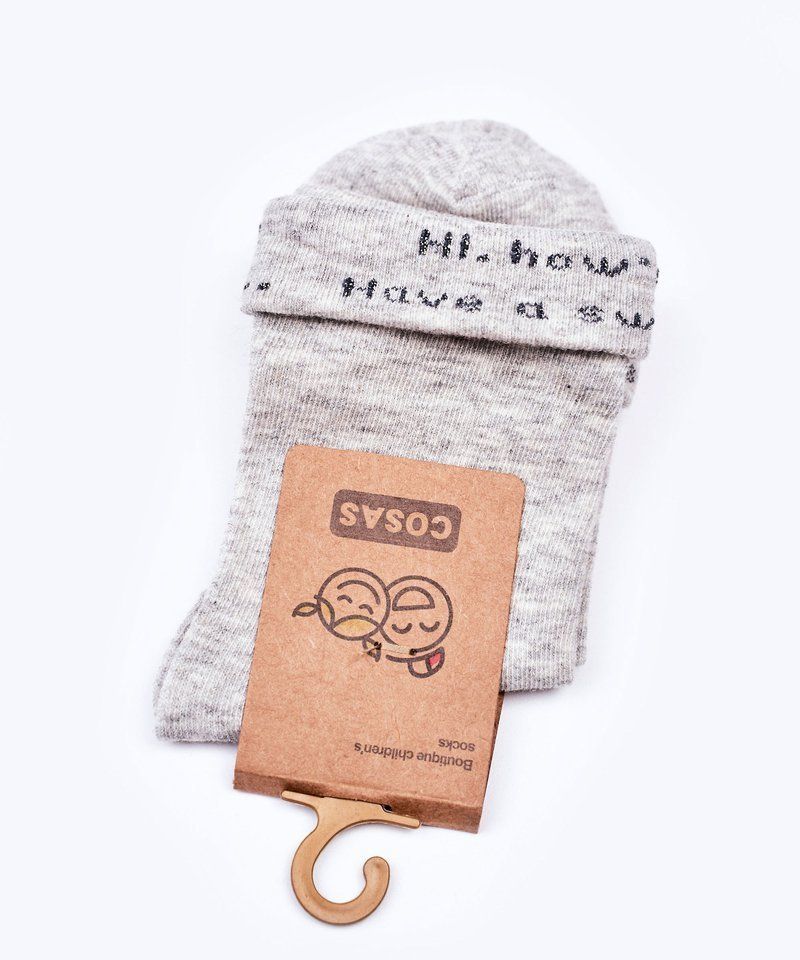 Kids Cotton socks Sweet Dream COSAS grey
