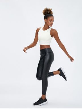 Športové legíny Koton High Waist Leather Look