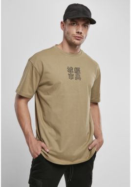 Chinese khaki t-shirt symbol/black
