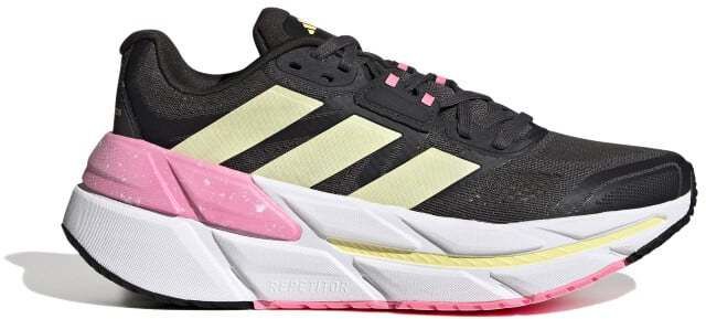 Women's running shoes adidas Adistar CS Grey five