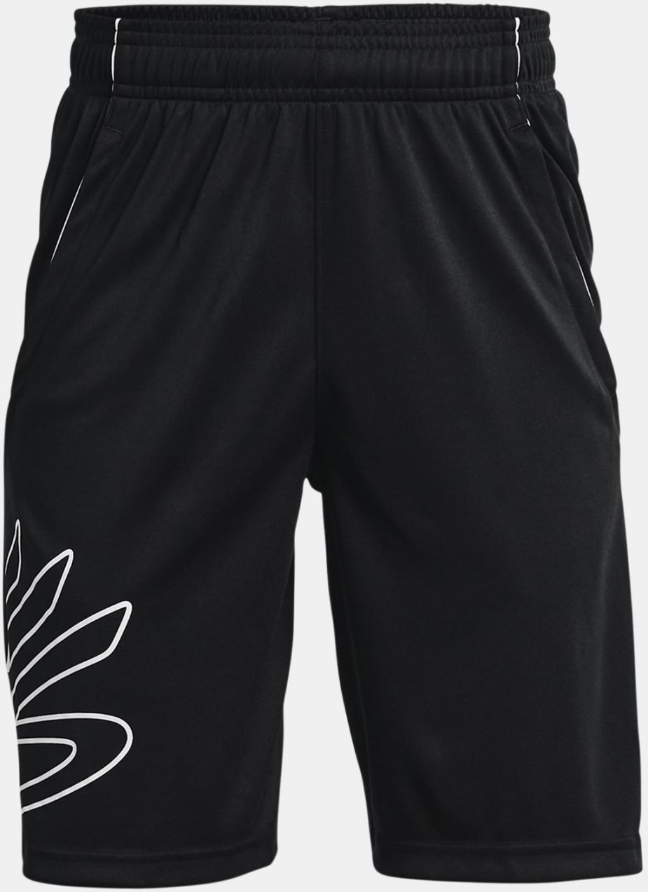 Chlapčenské kraťasy Under Armour