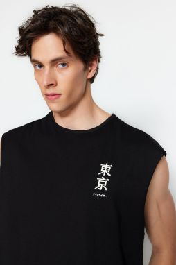 Trendyol Čierne pánske oversized tričko s potlačou Far Eastern