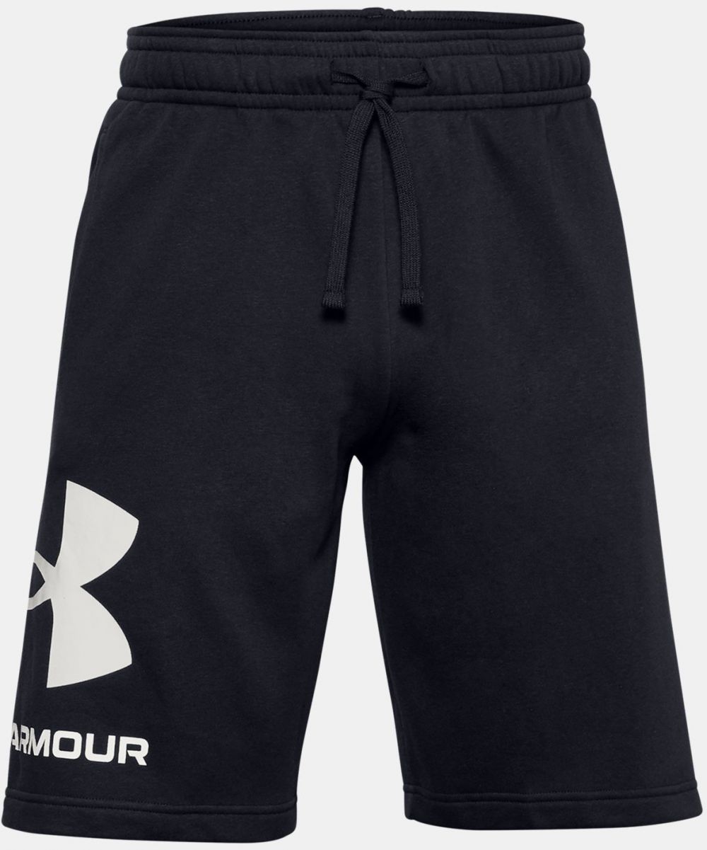 Pánske kraťasy Under Armour