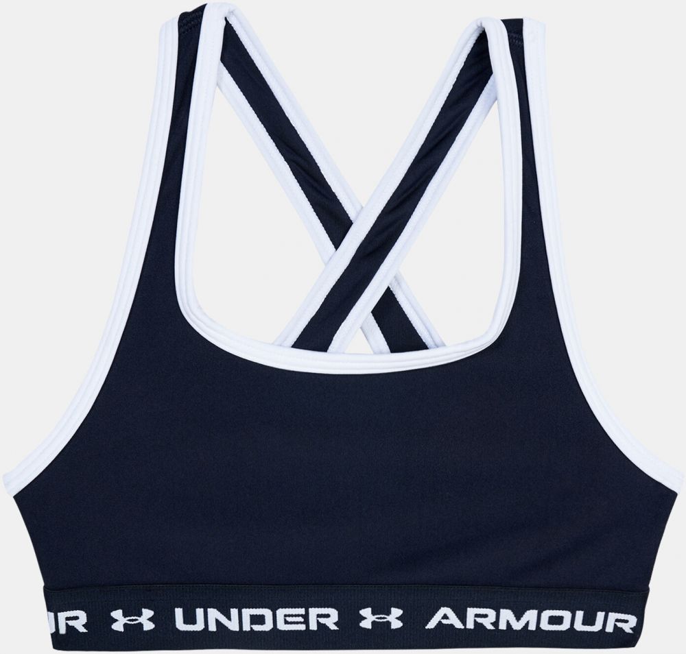 Dievčenská športová podprsenka Under Armour