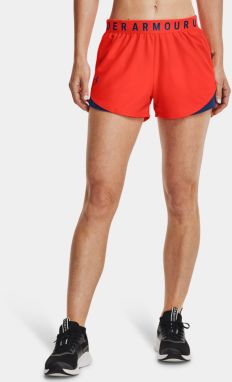 Dámske kraťasy Under Armour