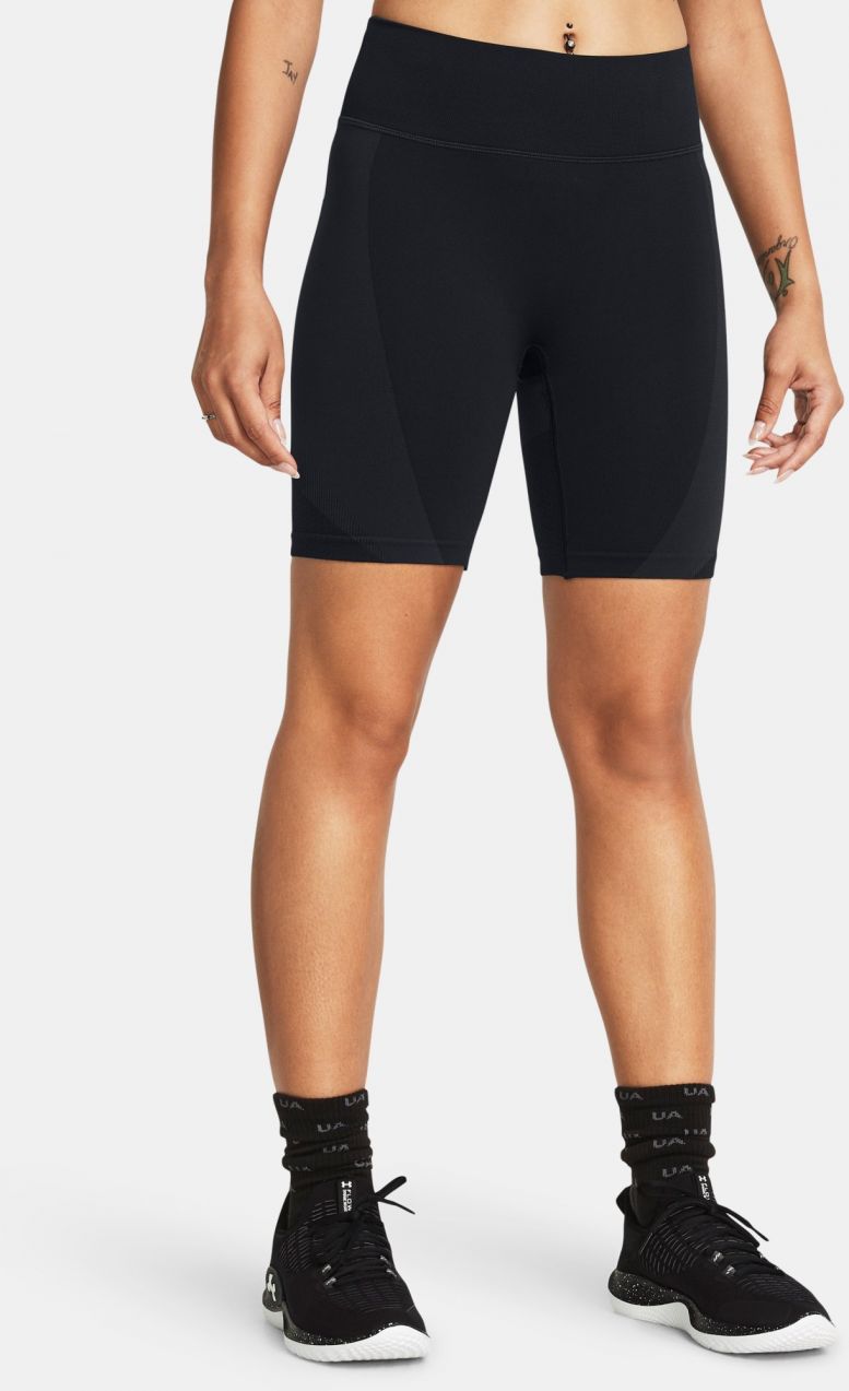 Čierne športové kraťasy Under Armour Vanish Elite Seamless Short