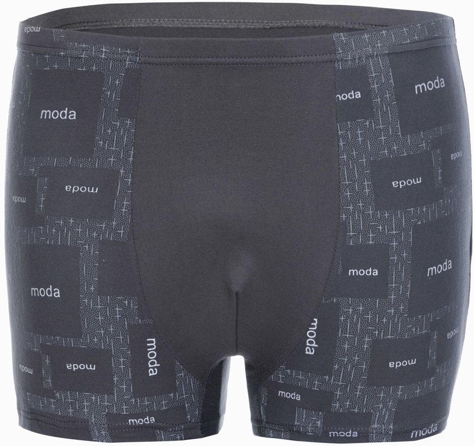 Edoti Men's boxer shorts