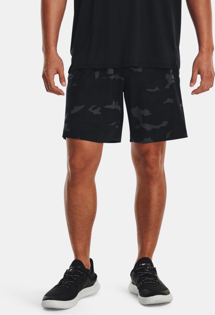 Pánske kraťasy Under Armour