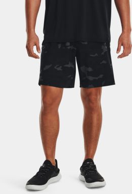 Pánske kraťasy Under Armour