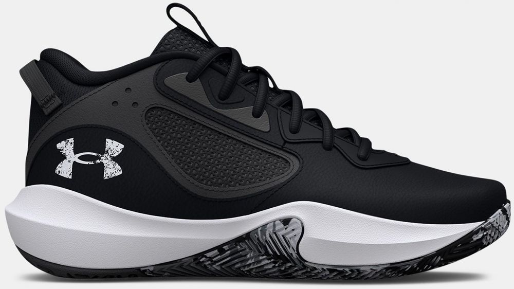 Tenisky Under Armour