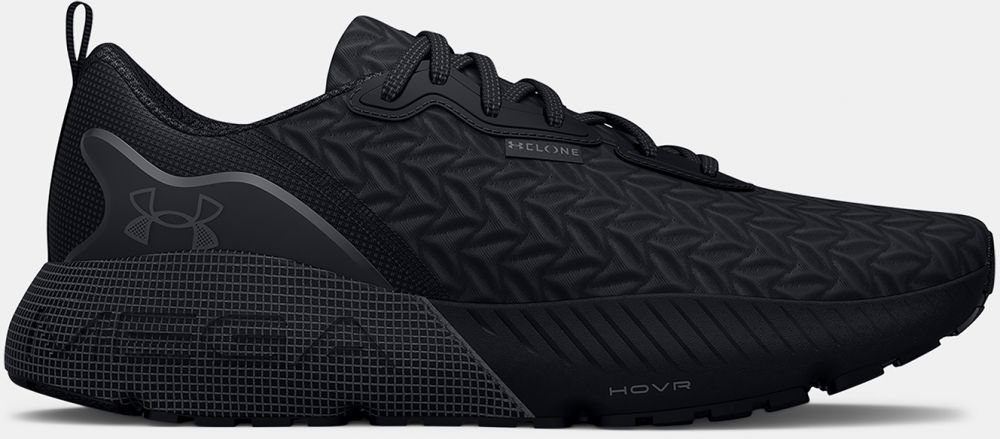 Pánske tenisky Under Armour