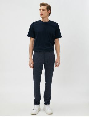 Koton Woven Trousers with Crowbarn Detailed Buttons and Pockets.