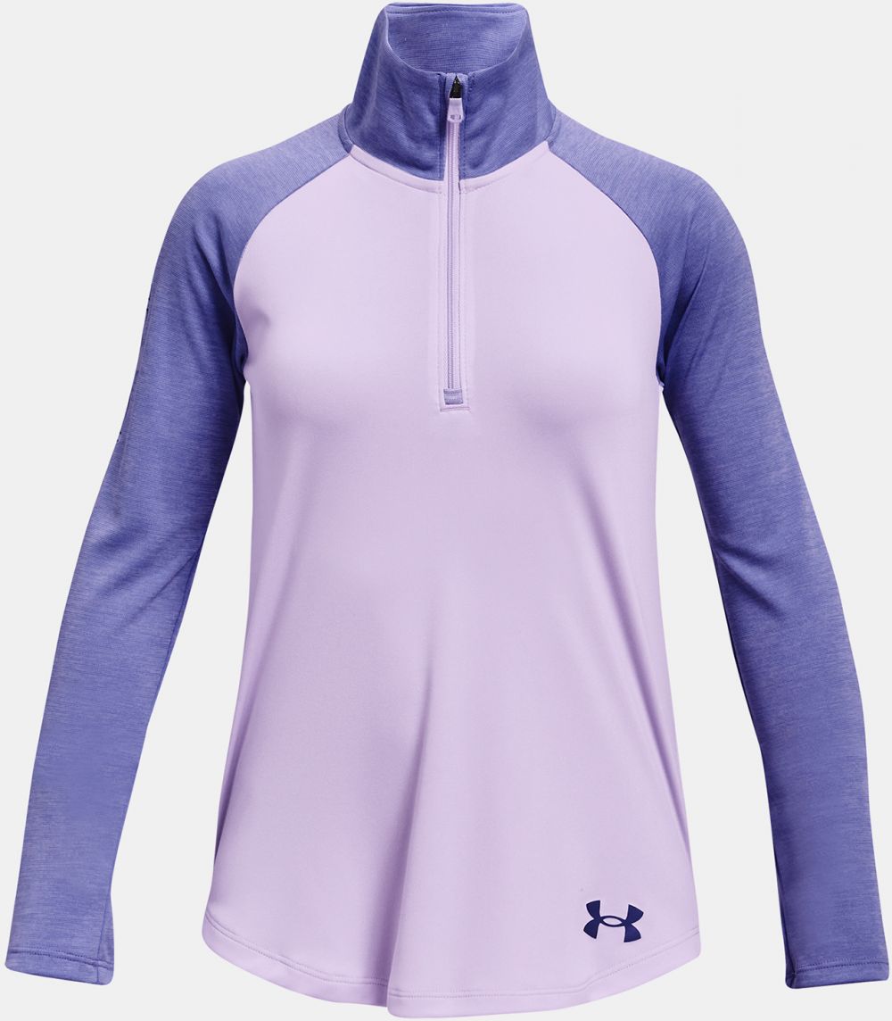Fialové dievčenské športové tričko Under Armour UA Tech Graphic 1/2 Zip
