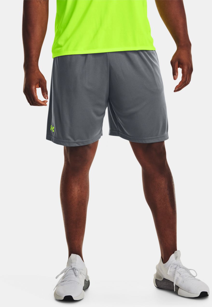 Pánske kraťasy Under Armour