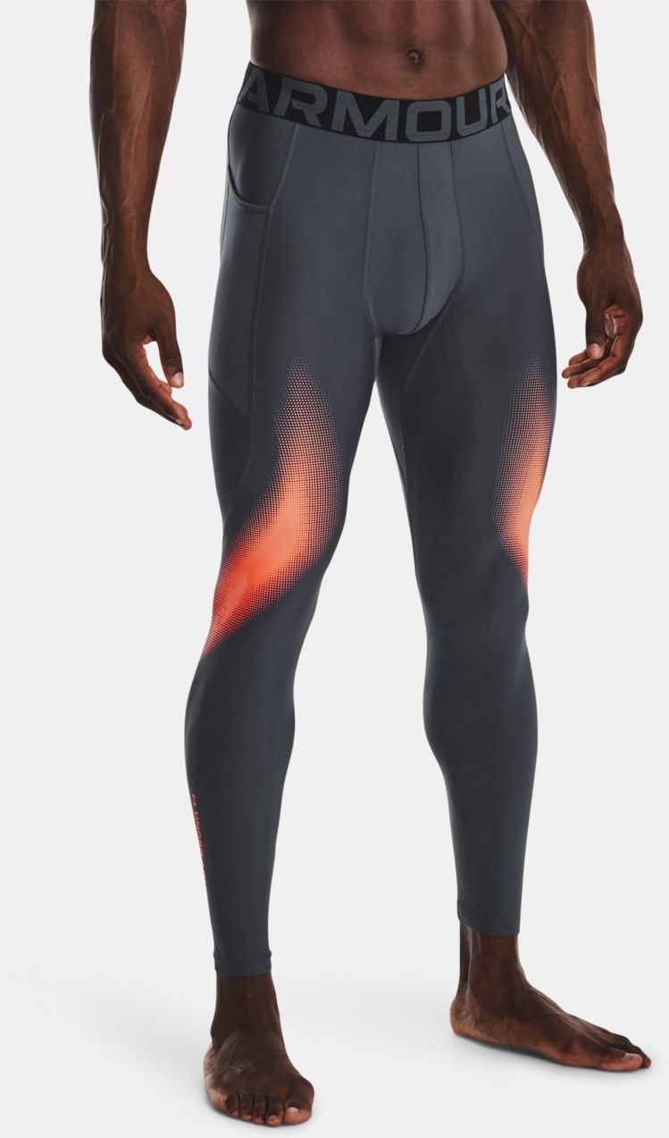 Legíny Under Armour UA HG Armour Novelty Lgs-GRY
