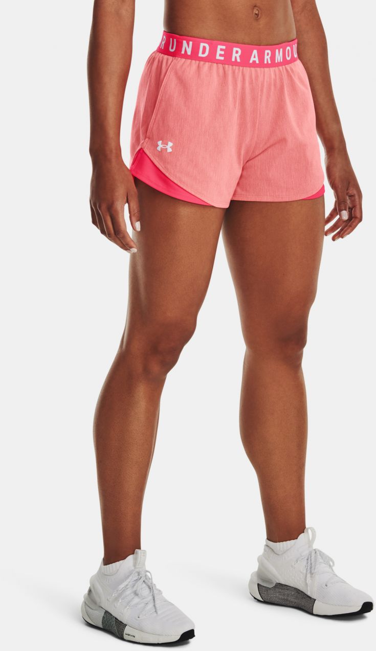 Dámske kraťasy Under Armour