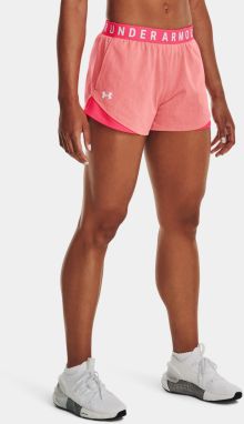Dámske kraťasy Under Armour
