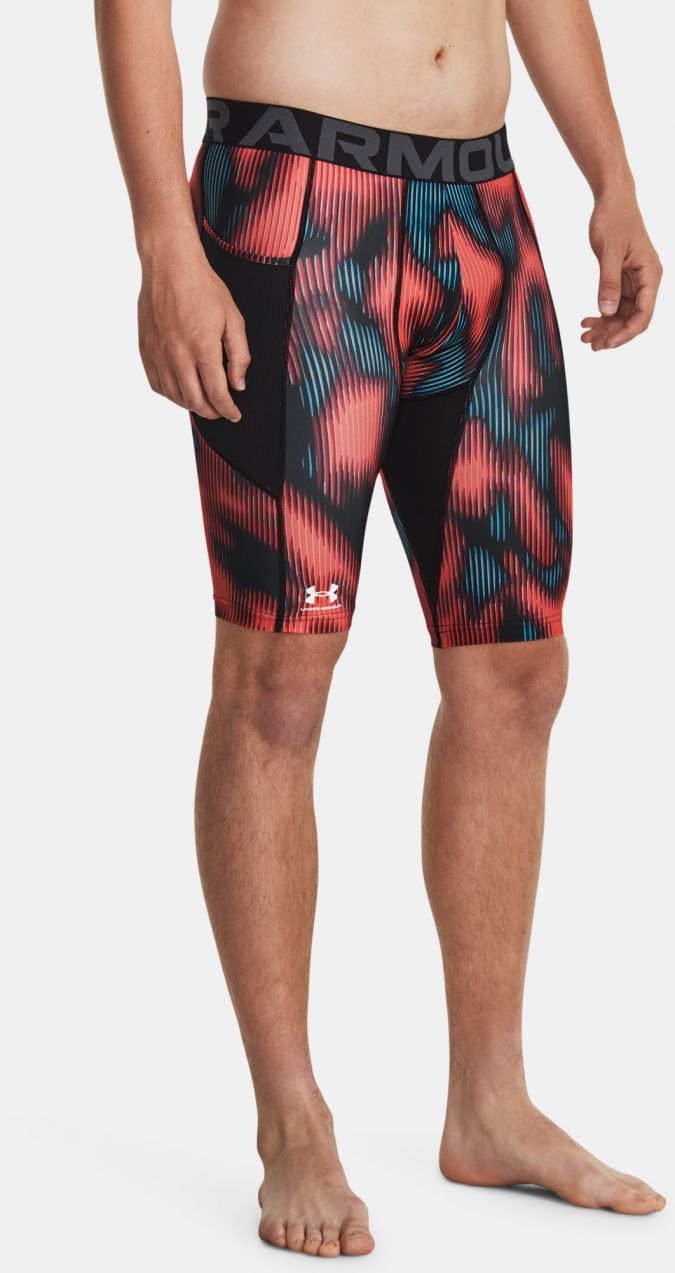 Pánske kraťasy Under Armour