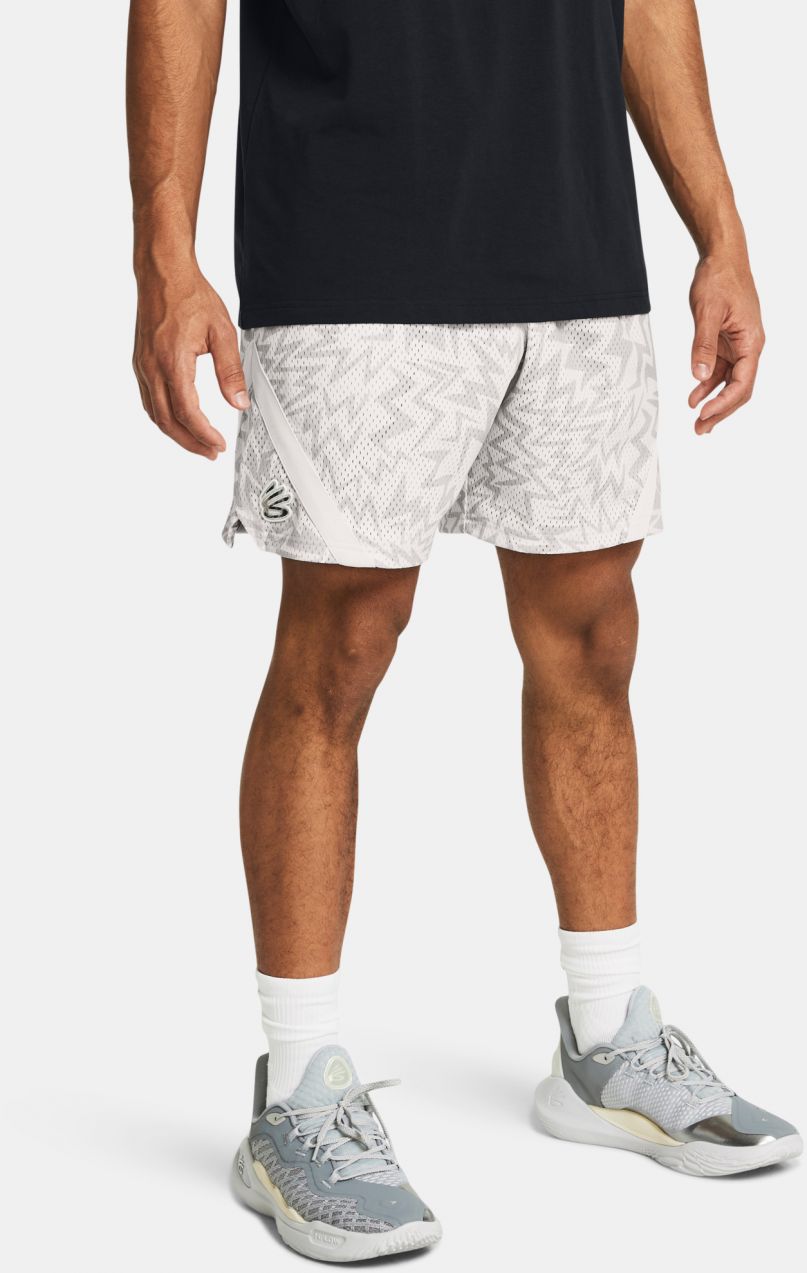 Šedé pánske vzorované kraťasy Under Armour Curry Mesh Short 2