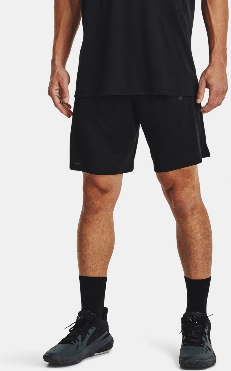 Pánske kraťasy Under Armour BASELINE