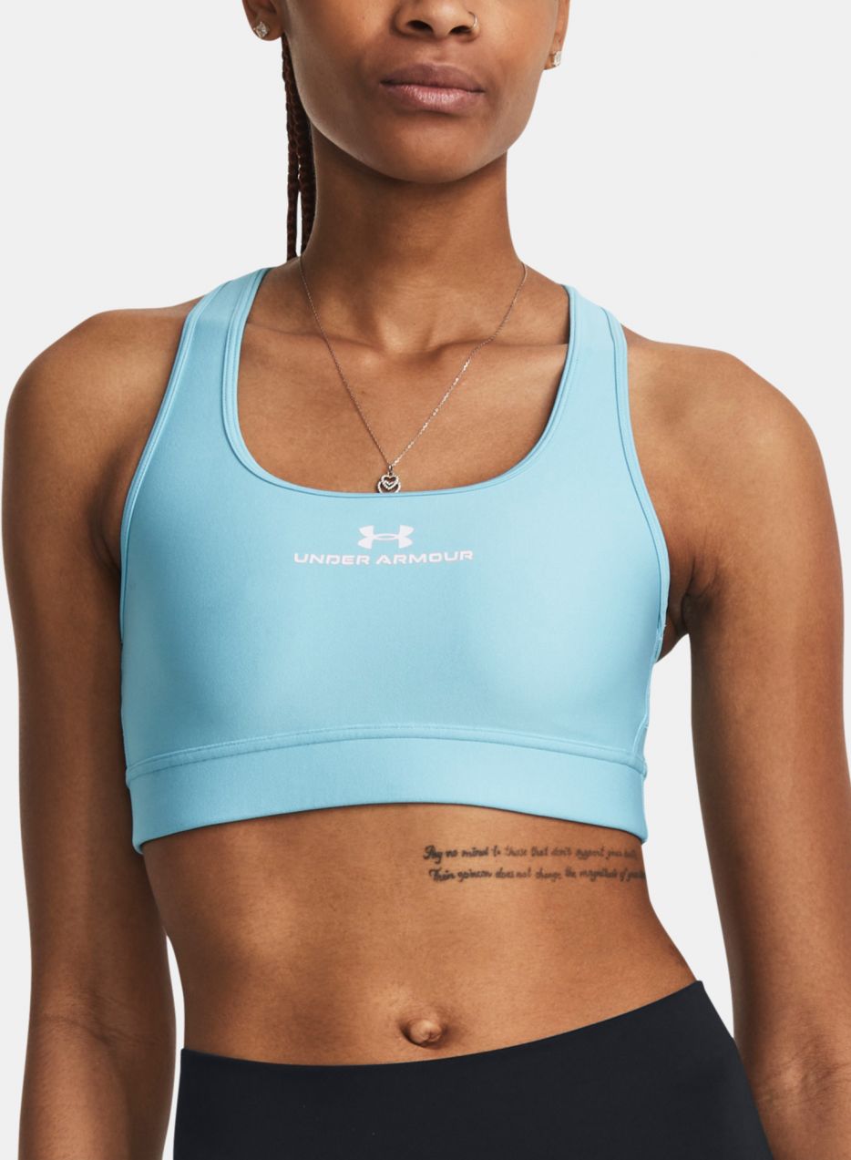 Dámska podprsenka Under Armour