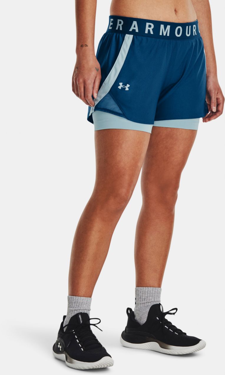 Dámske kraťasy Under Armour