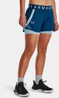 Dámske kraťasy Under Armour