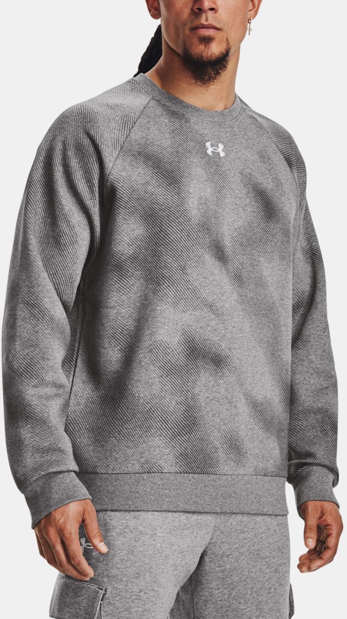 Pánska mikina Under Armour