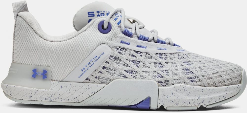Šedé športové tenisky Under Armour UA W TriBase Reign 5