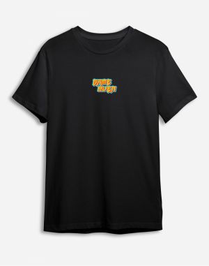Trendyol Black Game Over Printed Regular Cut T-shirt