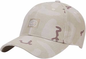 CSBL Justice n Glory Story Curved Cap Desert Camouflage/Sandq