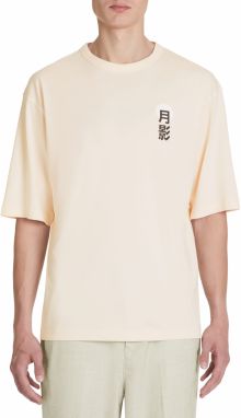 Celio Cotton T-shirt Jepan - Men's
