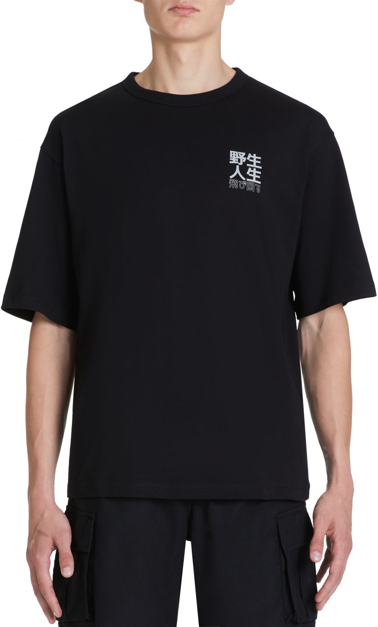 Celio Cotton T-shirt Jepan - Men's