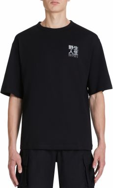 Celio Cotton T-shirt Jepan - Men's