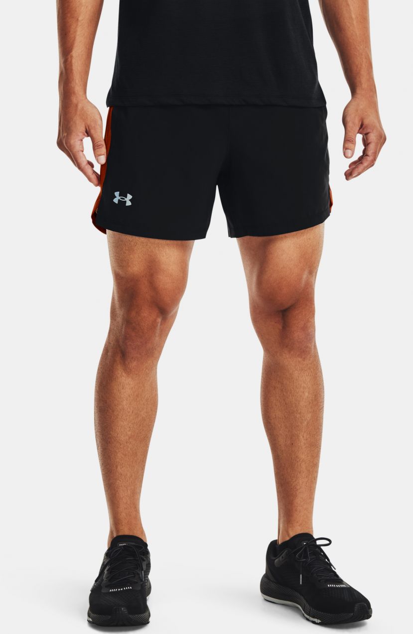 Pánske kraťasy Under Armour