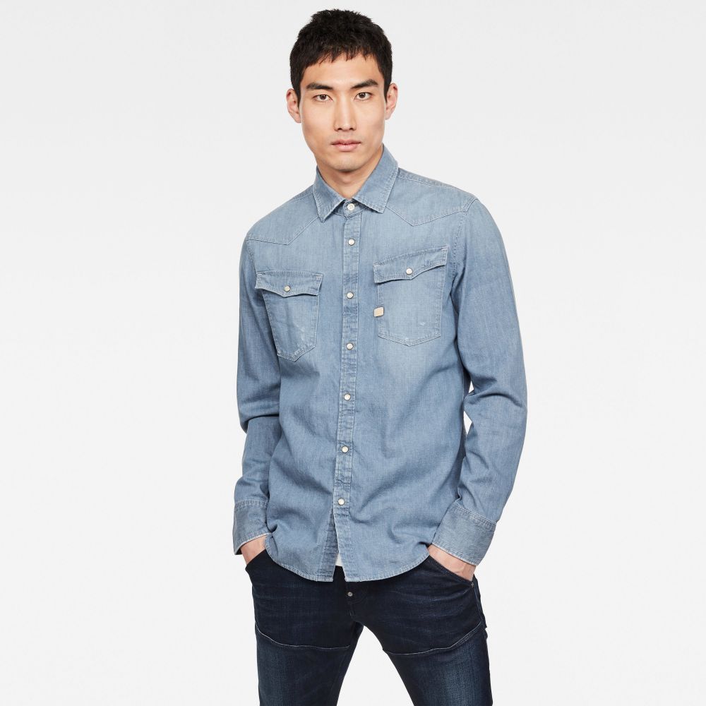 G-STAR Košeľa - 3301 slim shirt l\s modro-sivá
