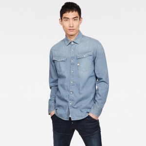 G-STAR Košeľa - 3301 slim shirt l\s modro-sivá