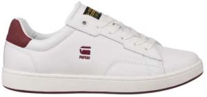G-STAR Tenisky - CADET POP W biele