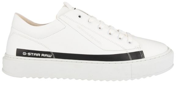 G-STAR Tenisky - ROCUP II LGO M biele